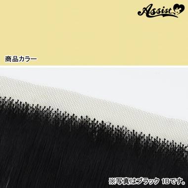 生え際パーツ　ゴールド　613