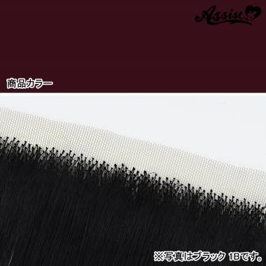 生え際パーツ　ルビー　NRU-53