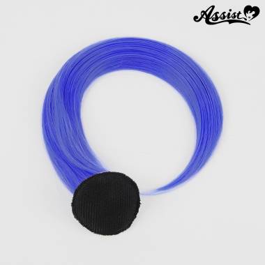 つむじパーツ　オリエンタルブルー　NAPCB-19