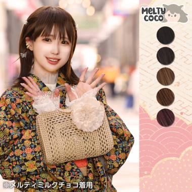 ニュアンスカールボブ　メルティブラック