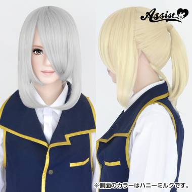 ポニーテールウィッグRX　ホワイトシルバー　60