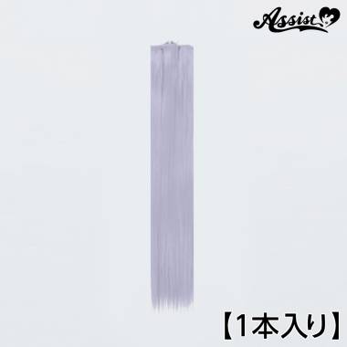90cmウィッグパーツ　増量タイプ　1本入り　スウィートサフラン　NSS-42