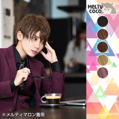 マッシュカールショート　メルティマロン