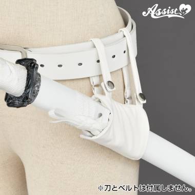 刀ホルダー　ホワイト