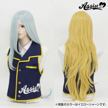 スーパー加工特化ロング　アクアマリン　NUUA-1