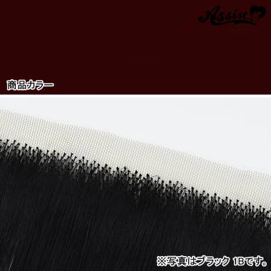 生え際パーツ　レンガレッド　282