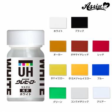 ■廃盤■　ウレヒーローラスクリ　光沢あり　15ml