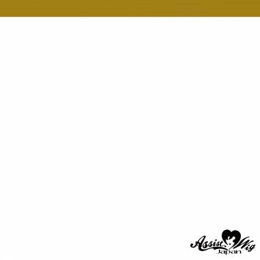 バンス　マリーゴールド　NMGD-134