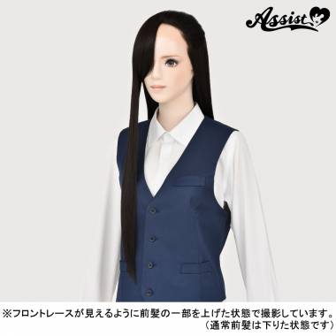 フロントレースロング　ビターブラウン　4