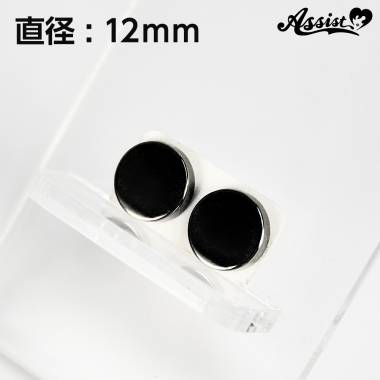 マグネットピアス　ブラック