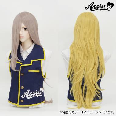 スーパー加工特化ロング　スウィートライチ　NSL-43