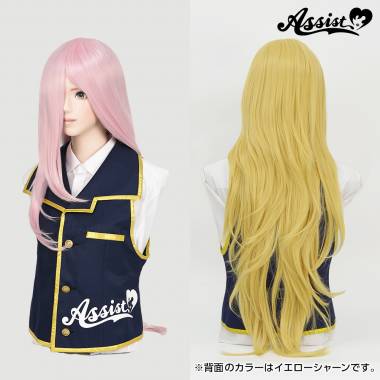 スーパー加工特化ロング　ミルキーピンク　NMLP-151