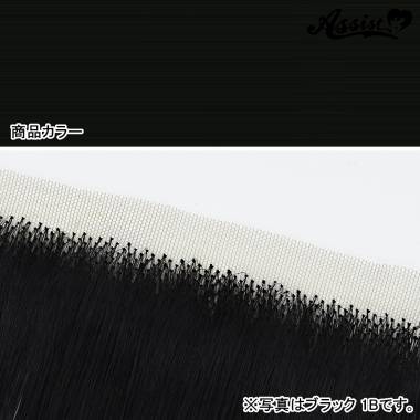 生え際パーツ　セージグリーン　NSGG-137