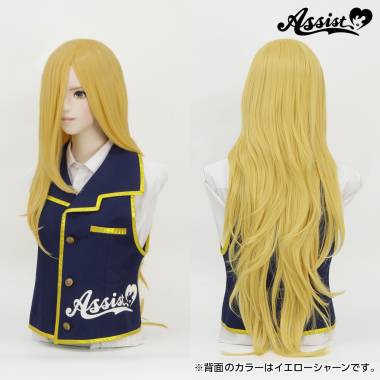 スーパー加工特化ロング　ミモザ　NMZ-148