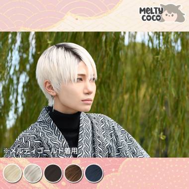 ルートカラーショート　メルティゴールド