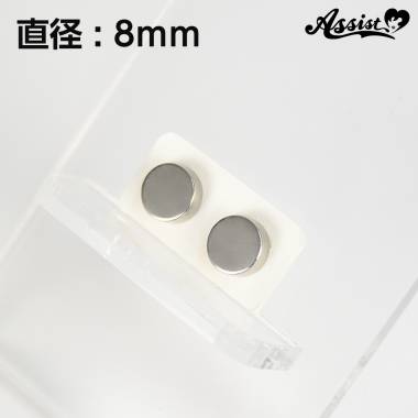 マグネットピアス　シルバー