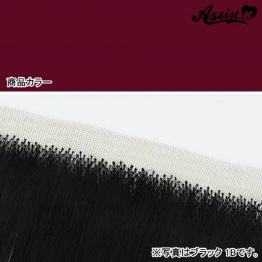 生え際パーツ　レッドプラム　NRP-102