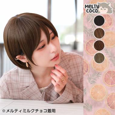 ナチュラルショートボブ　メルティグレージュ