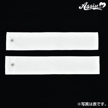 カスタムセーラー服　付け袖　ホワイト