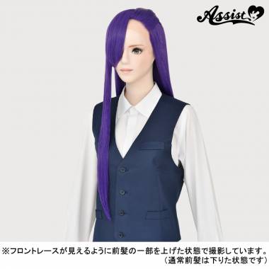 フロントレースロング　バイオレット　NMV-7