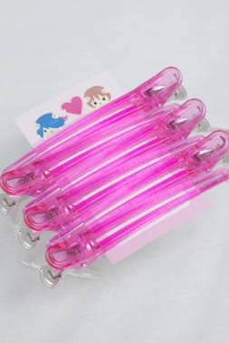 ダッカール　ピンク