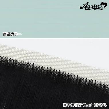 生え際パーツ　スウィートミント　NSM-45