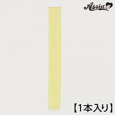 90cmウィッグパーツ　1本入り　ゴールド　613
