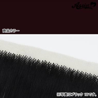 生え際パーツ　ブラックブラッド　NBB-126