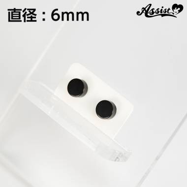 マグネットピアス　ブラック