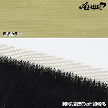 生え際パーツ　ピースアイランドイエロー　NPIY-77