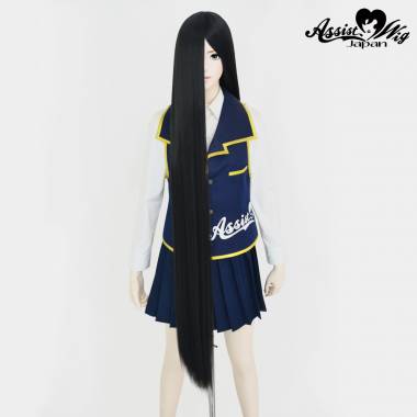 スーパーロングベース　スモークブラック　NSBK-106