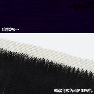 生え際パーツ　ブラックベリー　NMSB-38