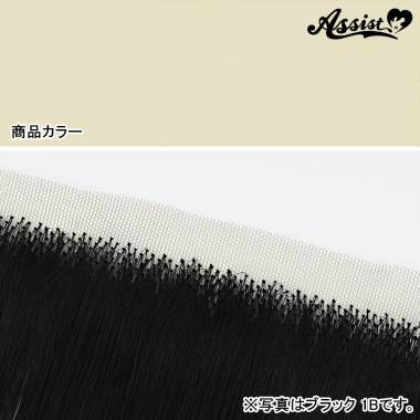 生え際パーツ　ハニーミルク　NMP-49