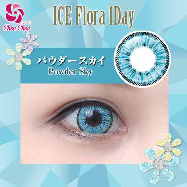 Assist ChouChou ICE Flora　パウダースカイ