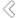 前へ